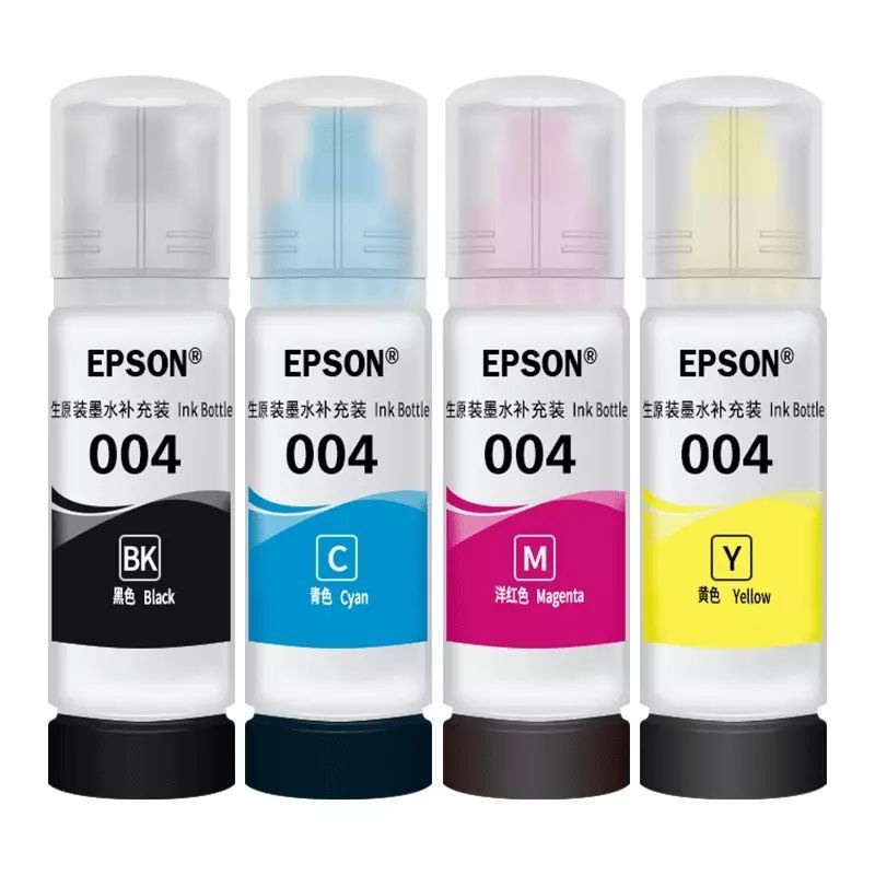 Inkjet ink shop price