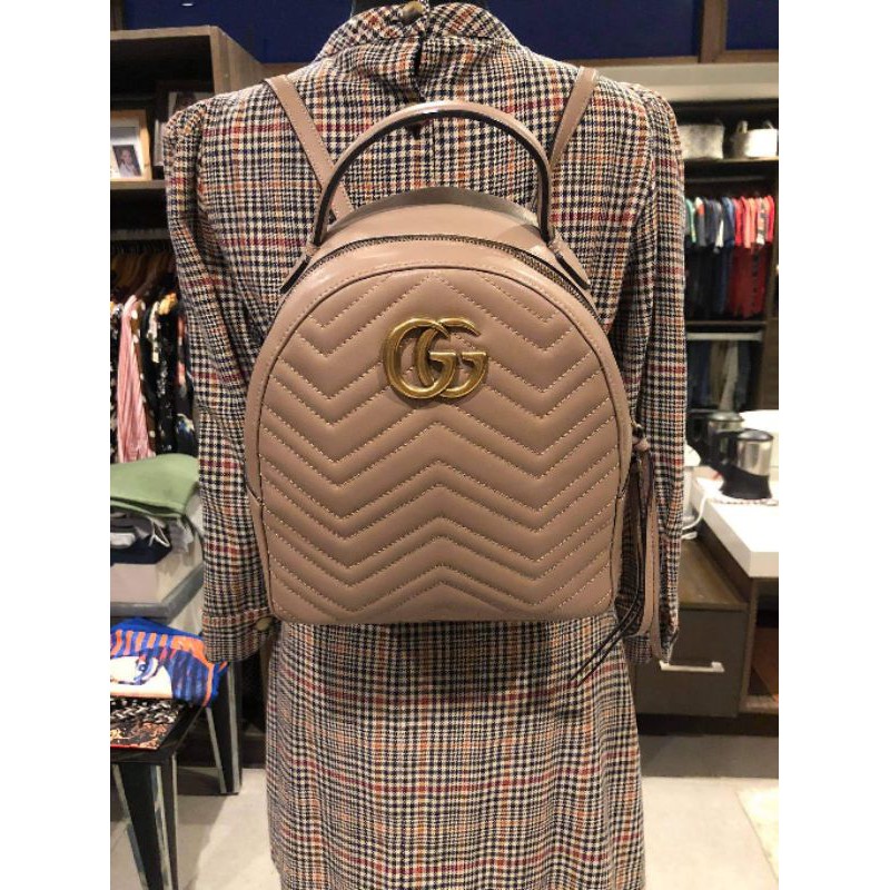 Gucci backpack online cost