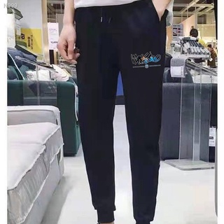 Mossimo lounge online pants