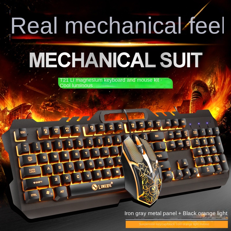 T21 Wired Mechanical Keyboard Cursor Mouse LED RGB Light Wired Metal ...
