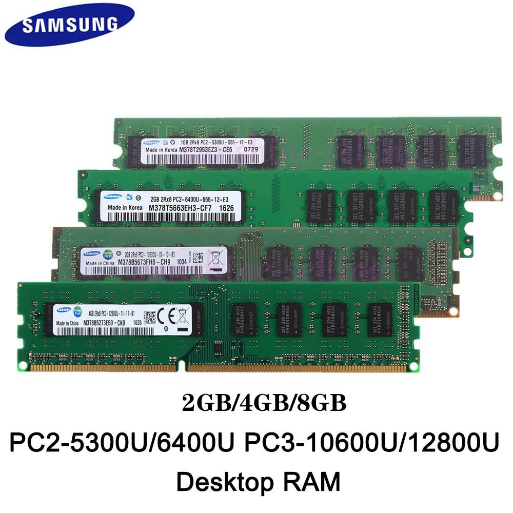 8gb ddr2 ram hot sale for desktop