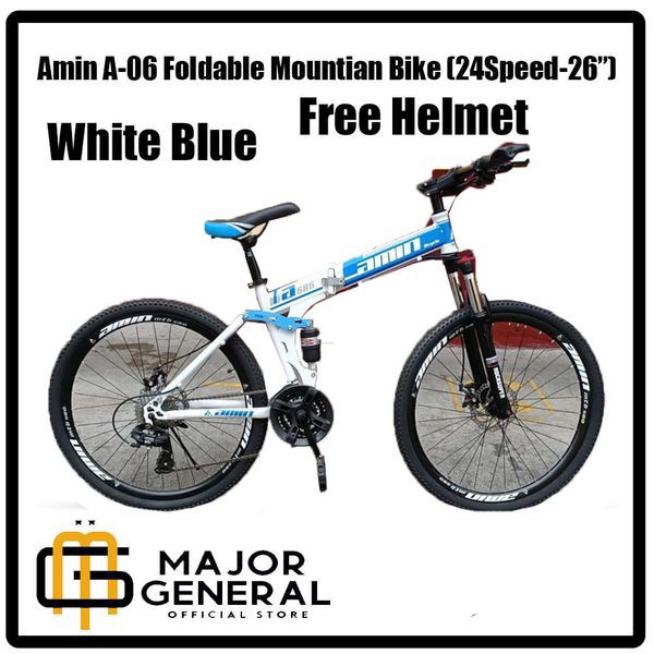 Amin mountain online bike