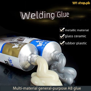 Eelhoe Casting Glue A+b Glue Welding Industrial Repair Heat-resistant  Waterproof Caulking Agent Casting Metal Adhesive Repair Agent Ab Glue