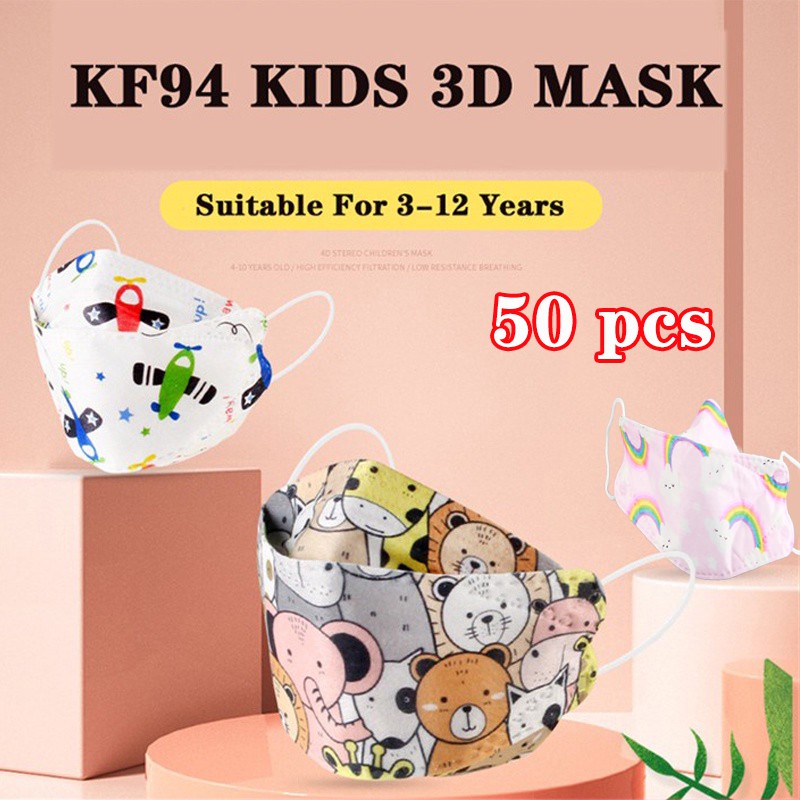 k94 mask 50PCS Child KF94 MASK fast deliver single use 3D children / kids mask suitable for 312