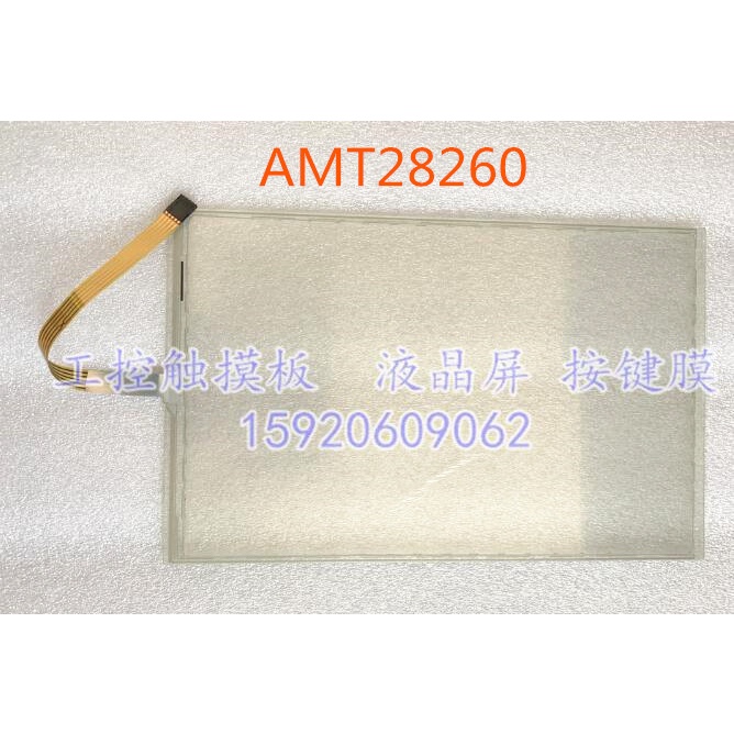 NEW AMT28260 AMT-28260 AMT 28260 HMI PLC touch screen panel membrane ...