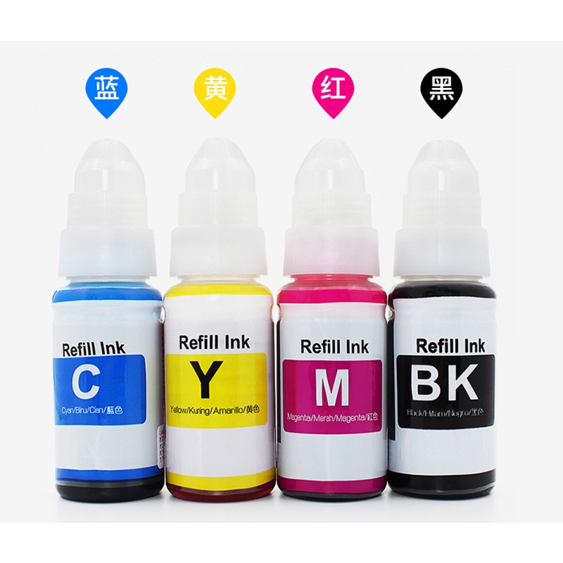 Canon Compatible Refill ink Bottle for G Series GI-790/190/890/990 ...