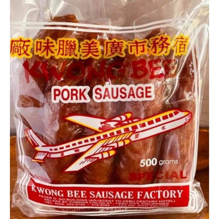Kwong Bee Pork Langonisa Sausage Shopee Philippines