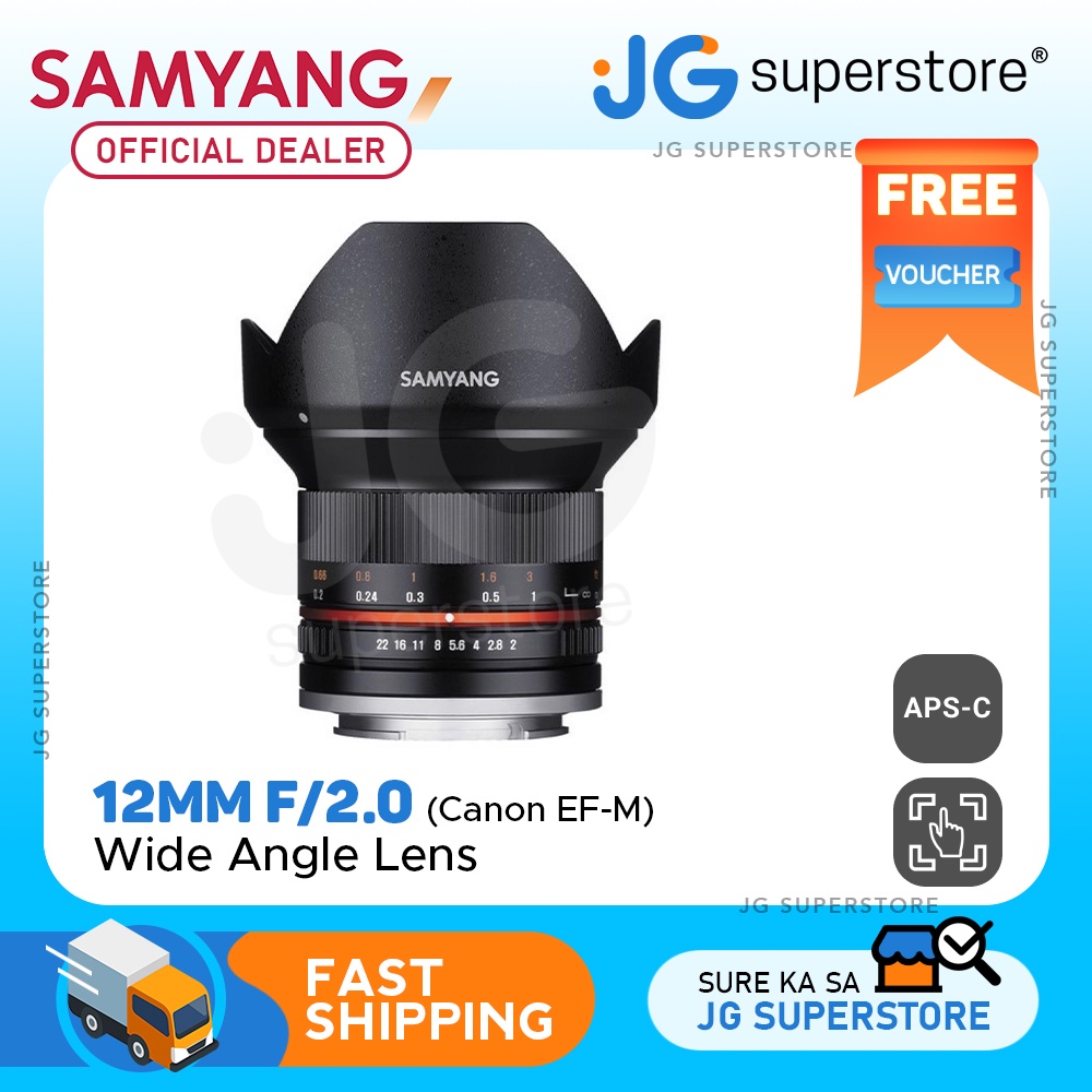 Samyang 12mm f/2.0 Manual Focus APS-C Wide Angle Prime Lens for Canon ...