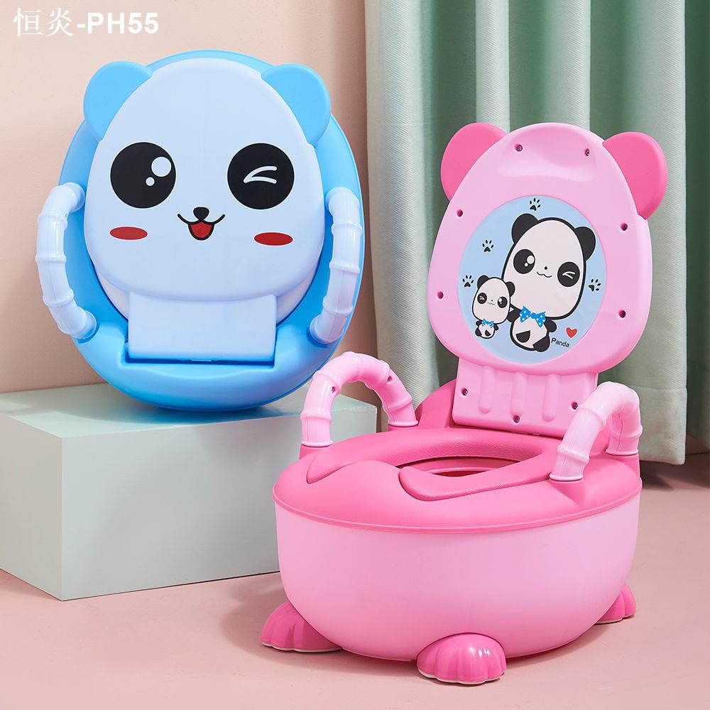 Children s toilet toilet male baby potty female 1-6 years old cartoon ...