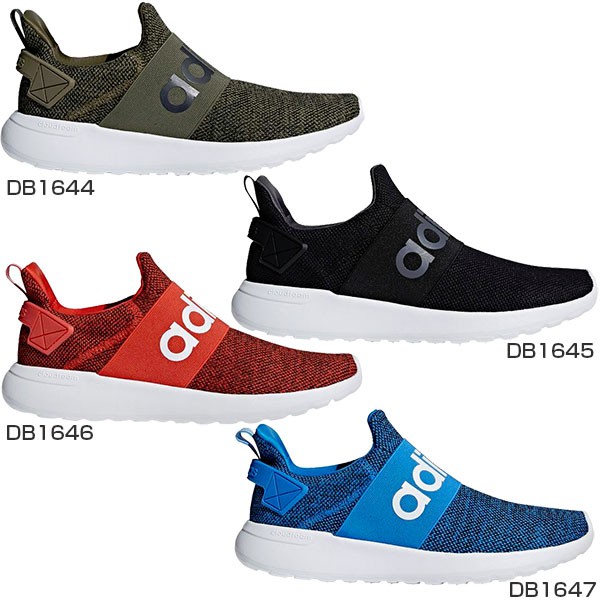 adidas cf lr adapt