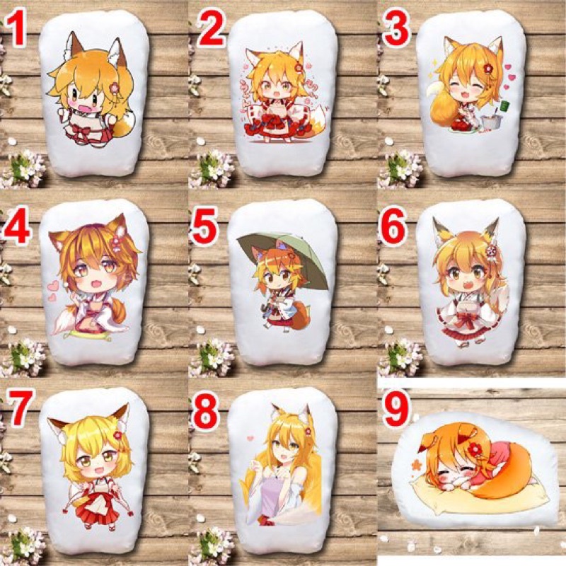 Senko-san sewayaki kitsune no senko san2 bear photo 22-50cm/ Senko-san ...