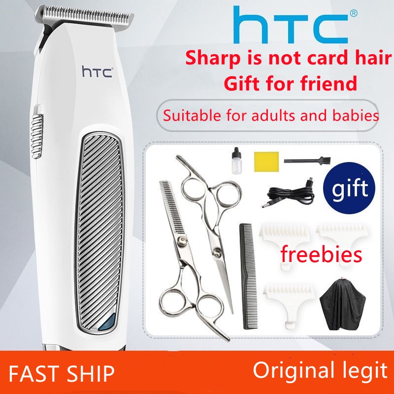 HTC Original Hair Clipper Professional Boost Hair Razor Hair Cut With T ...