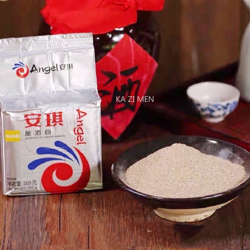Wine Yeast 500g Alcohol Yeast Active Dry Yeast Fermentation Koji Wine