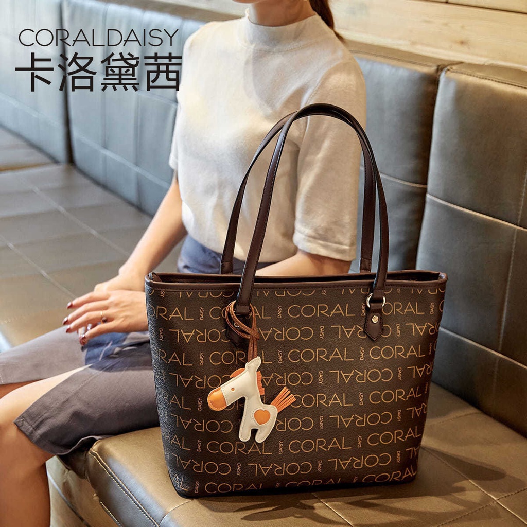 Daisey bag discount