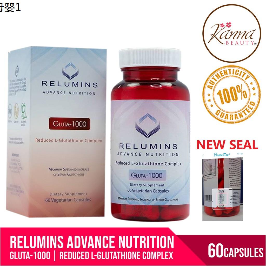 Relumins Gluta 1000 Glutathione 60 capsules - ORIGINAL ( KANNA BEAUTY ...