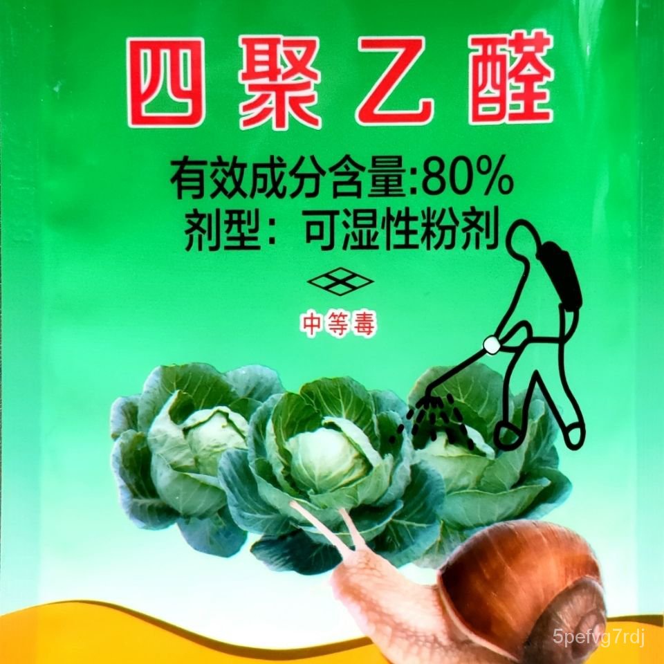 Daiko Mehta80Polyacetal Spray Snail Killer Slug Snails and Other