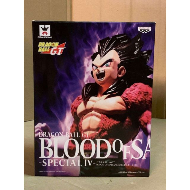 Goku Ssj4 Blood Of Saiyans Especial Banpresto Original