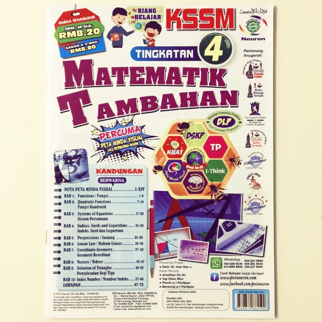 Additional Mathematics form 4(New) | Shopee Philippines