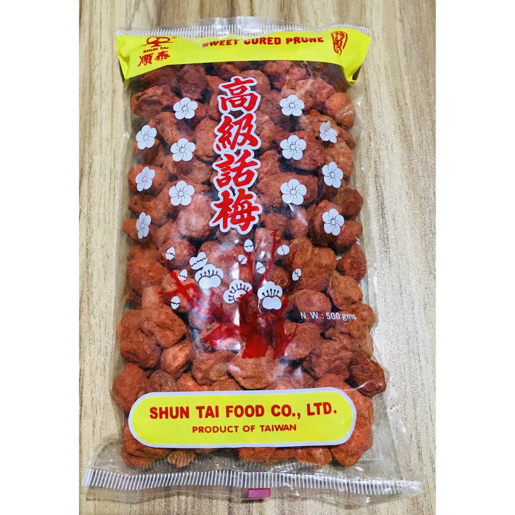 Kiamoy (Red Kiamoy) Dried Plum 500g/100g | Shopee Philippines