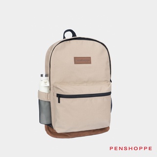 Penshoppe 2024 backpack price