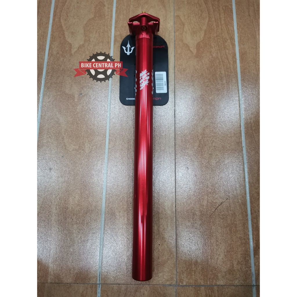 Weapon seatpost shop