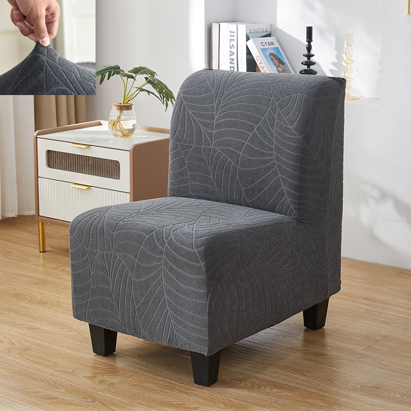 Embossed Velvet Thickened Armless Sofa Cover Single Seat Cover Armless