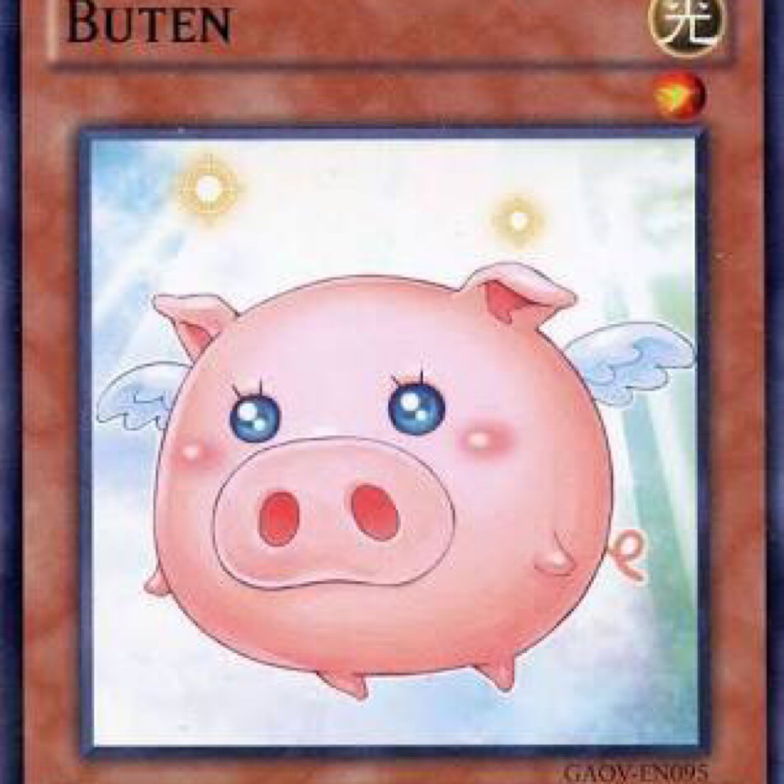 Upstart Goblin Super Rare TCG Yugioh | Shopee Philippines