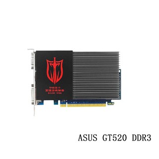 Asus best sale gt 520