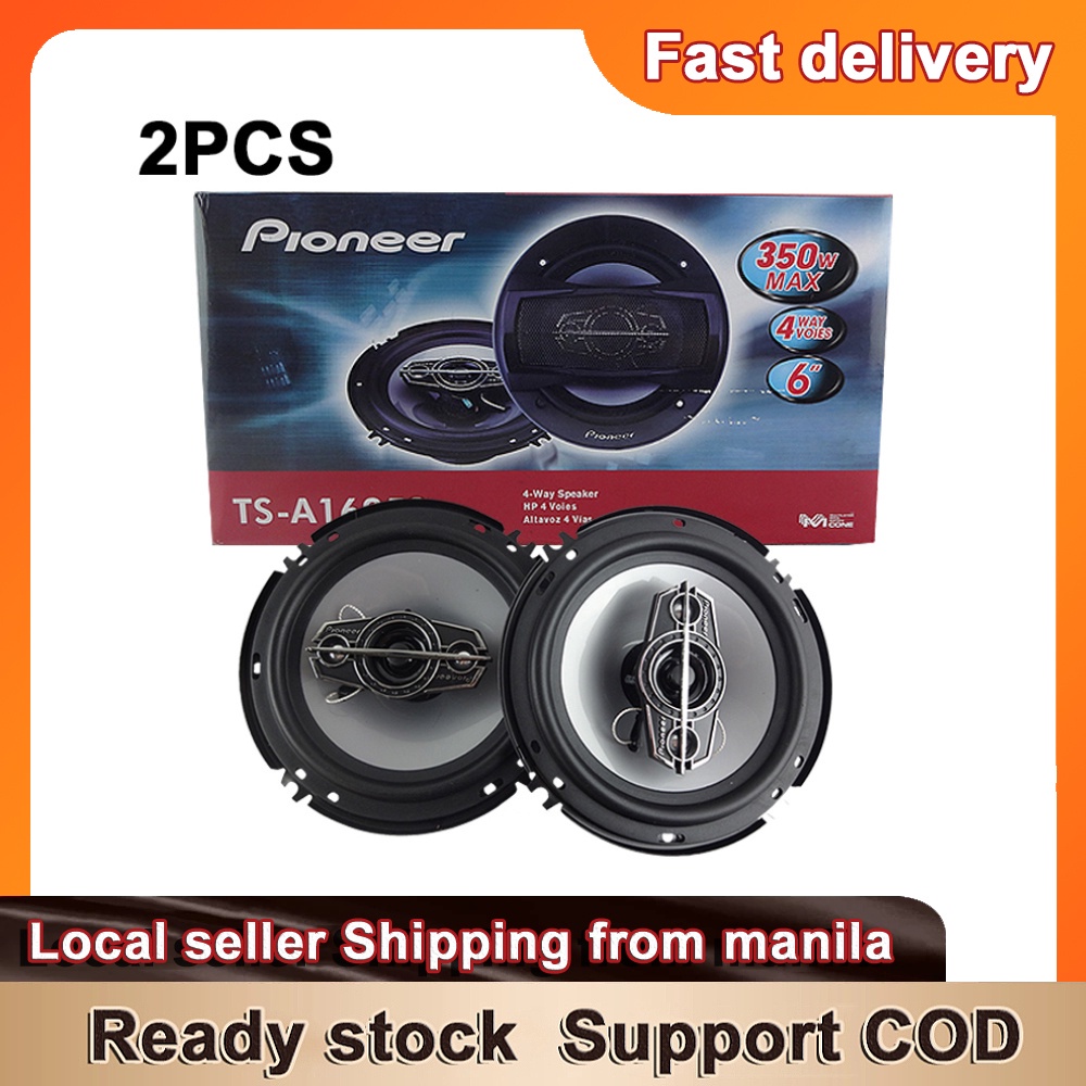Car Speaker 5"/6" 4 Way Subwoofer Speaker Music Player HiFi Coaxial Full Range Speaker for