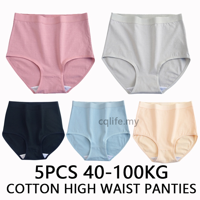 5PCS Plus Size Women Underwear Cotton High-Waist Solid Color