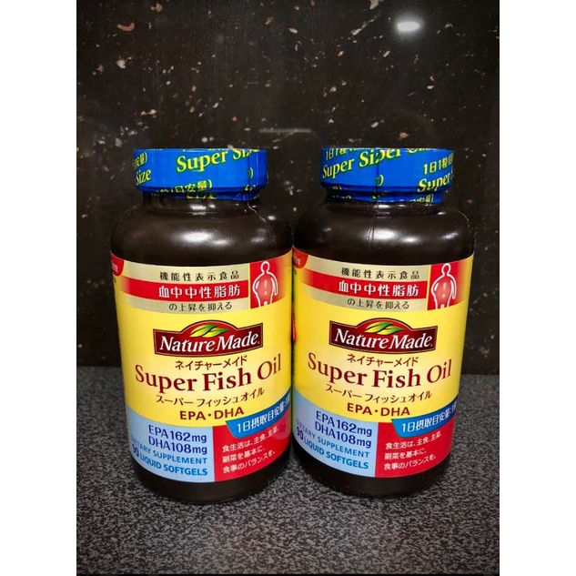 Nature Made Super Fish Oil 90 Liquid Softgels Shopee Philippines