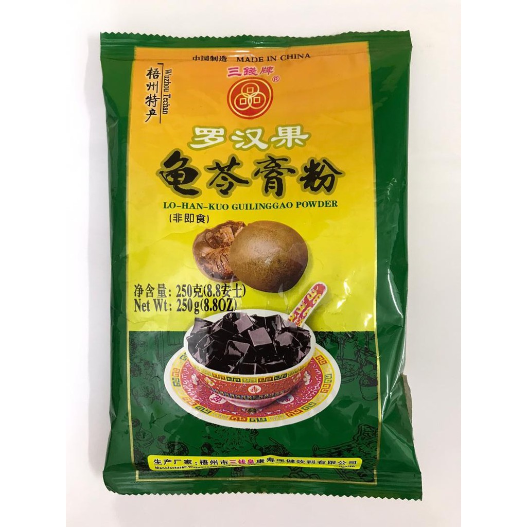 Luo Han Guo GuiLingGao Powder 250g | Shopee Philippines