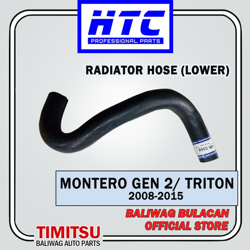 RADIATOR HOSE LOWER MITSUBISHI TRITON 4D56 MONTERO GEN2 4D56 2008-2015 ...