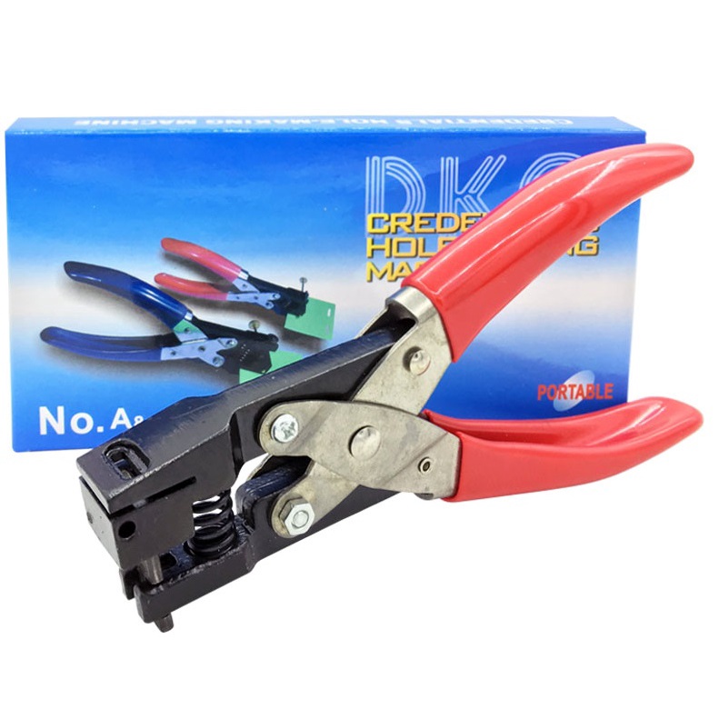 1UNIT PVC ID MAKER PACKAGE/SET | Shopee Philippines