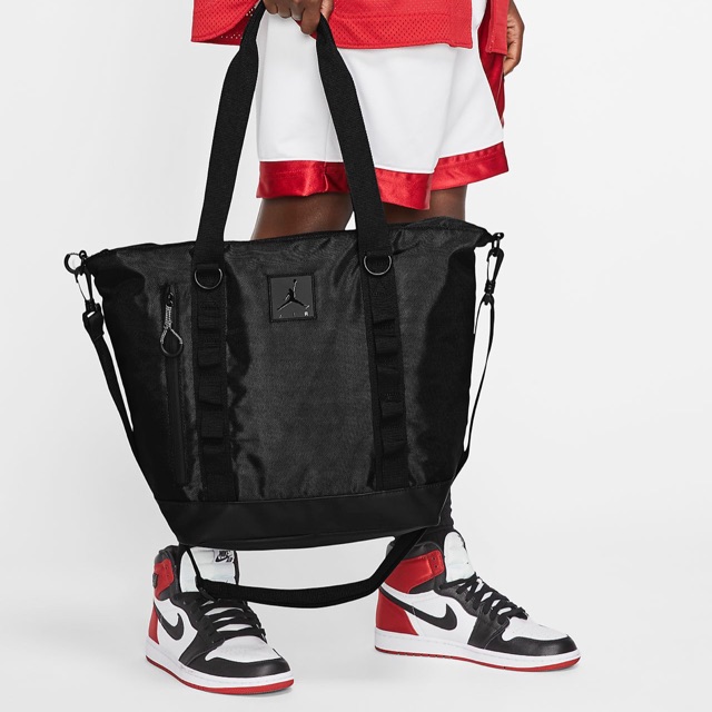 Jordan all shop weather bag