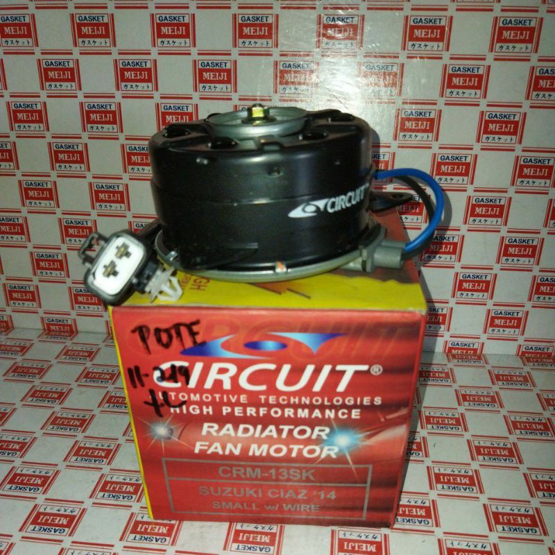 Radiator Fan Motor Suzuki Ciaz (2014) Small w/WIRE Shopee Philippines