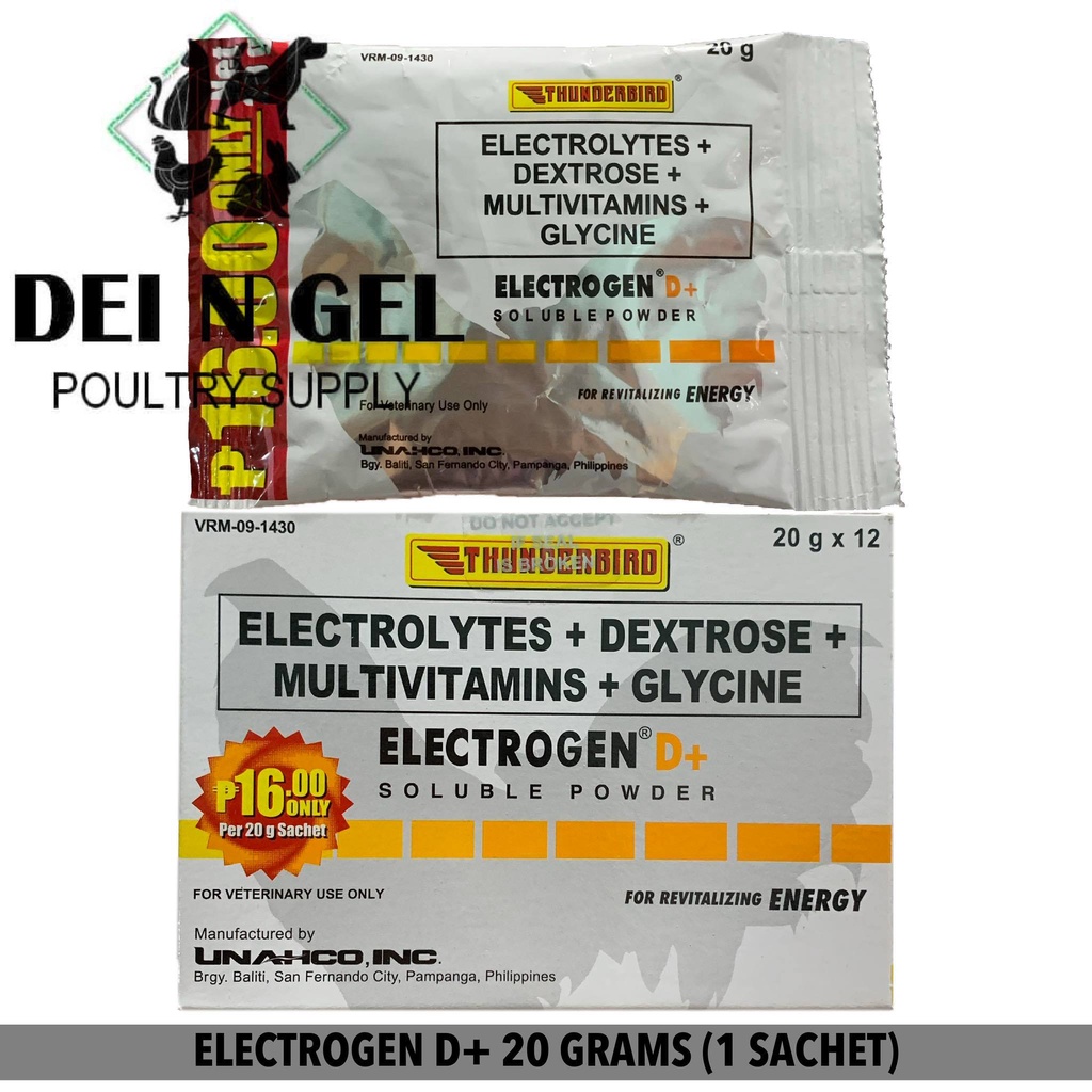 Electrogen D+ 20g (By 1 Piece Sachet) | Shopee Philippines