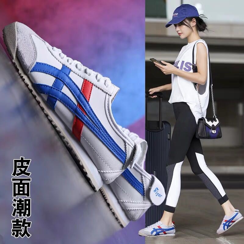 Onitsuka tiger deals shoes womens philippines