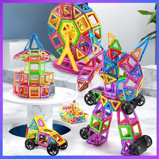 Big Size and Mini Size Magnetic Building Blocks DIY Designer Magnet Toy  Educational Constructor Set Toys