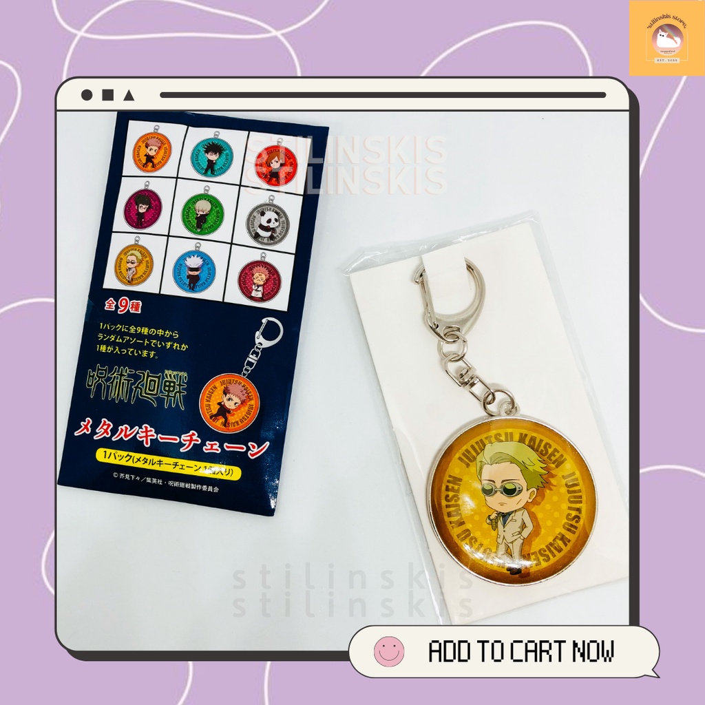 Jujutsu Kaisen Nanami Kento Keychain Shopee Philippines