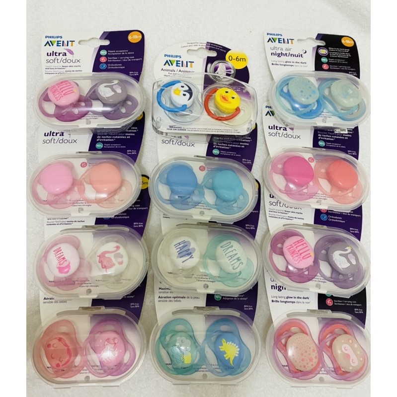 Avent Pacifiers (Original) Shopee Philippines