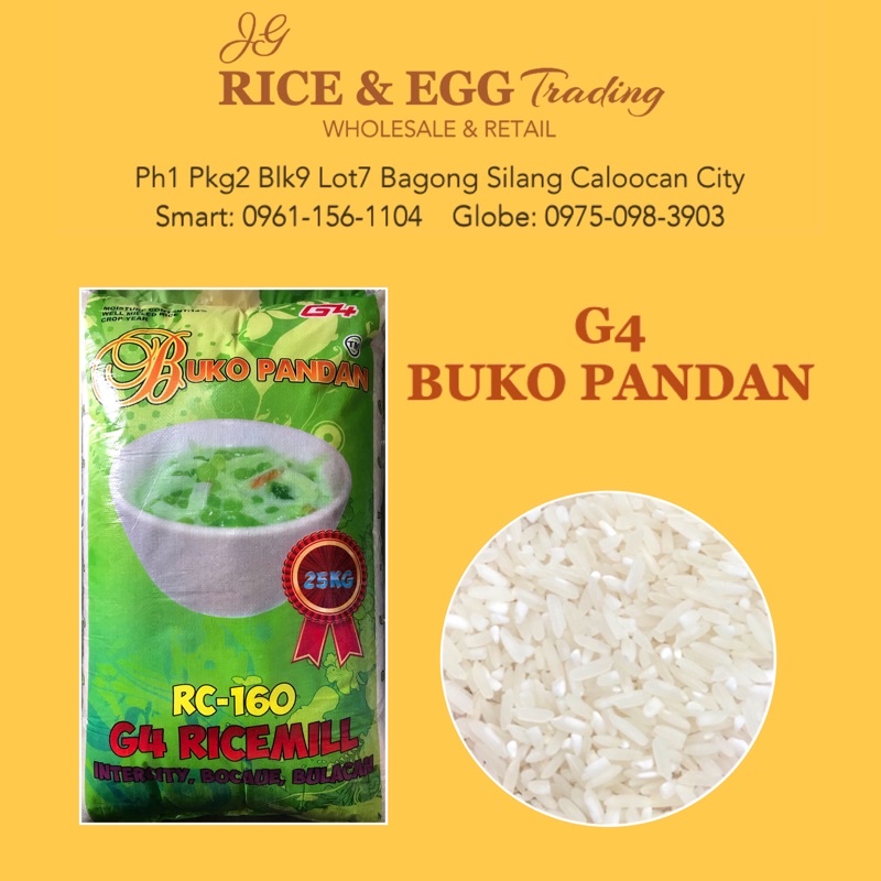 G4 BUKO PANDAN PREMIUM WHITE RICE 25KG | Shopee Philippines