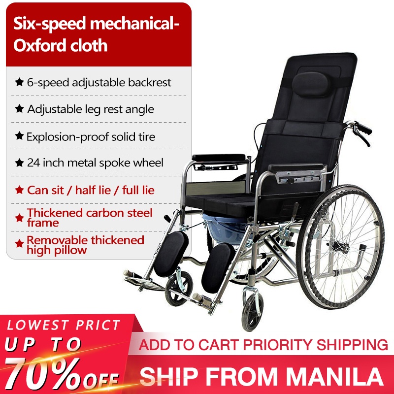 High Back Wheelchair Folding Lightweight with Toilet Elderly Paralysis ...