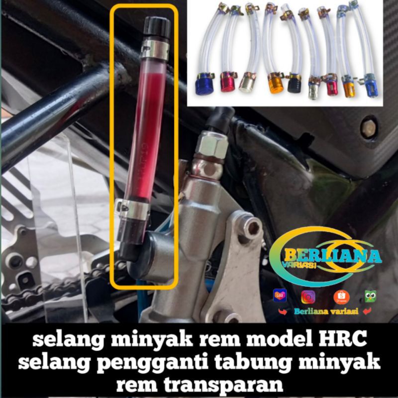 Brake Oil Hose HRC moto GP model Transparent Brake Fluid Hose Replacement Brake Oil Tube