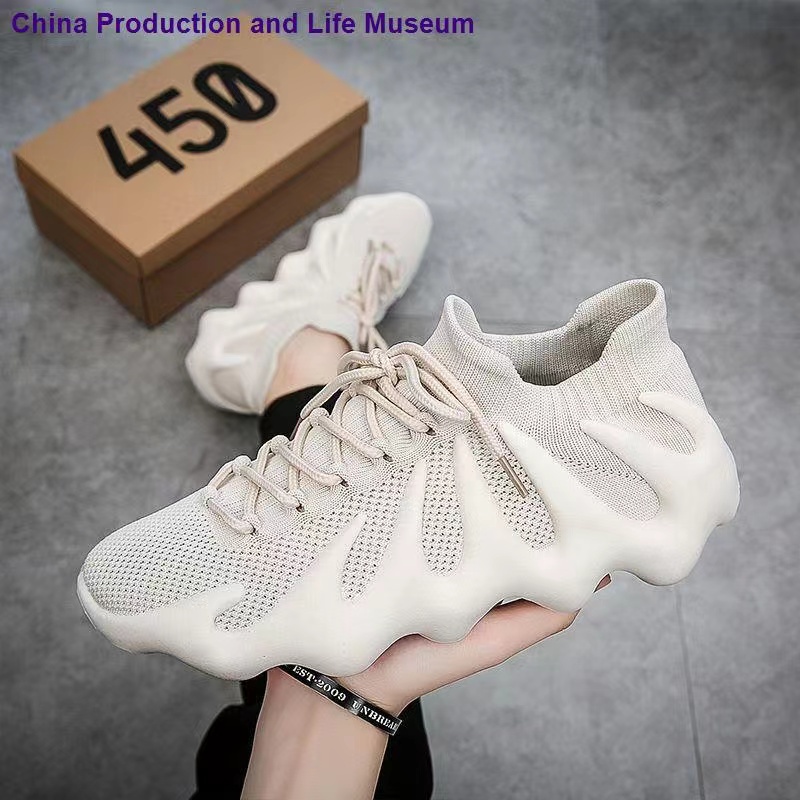 NEW quality Ad!das Yeezy Boost 450 men's and women's overshoes sneakers ...