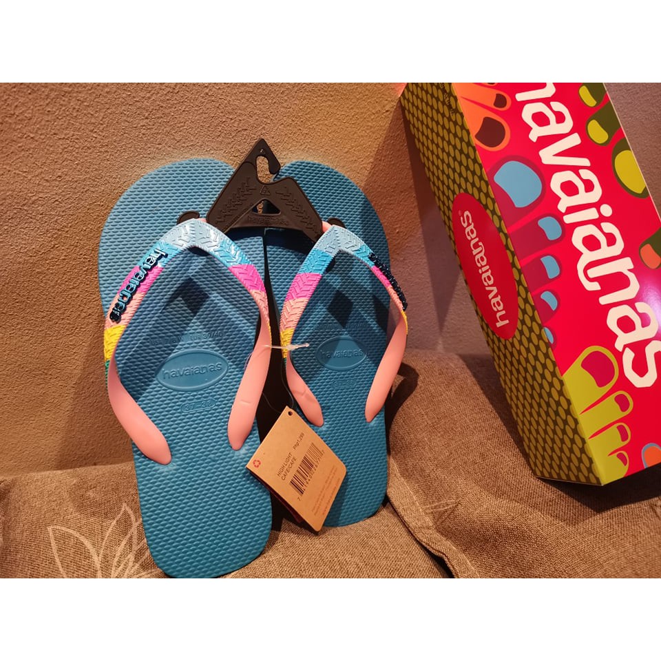 Highlight cafe online havaianas