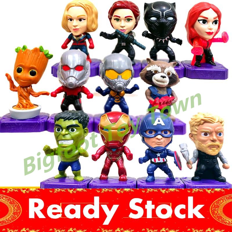 Super Heroes Mcdonalds Avengers Happy Meal 2021 McDonald's
