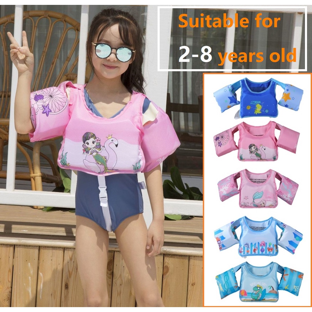 Unicorn Baby Boys Girls Swimming Pool 2-8 years old Foam Life Vest ...