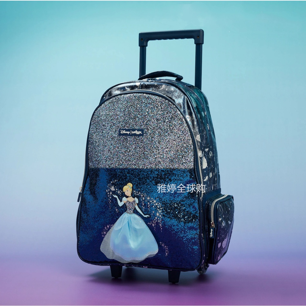 ✨ins Australia smiggle New Style Primary School Students Trolley