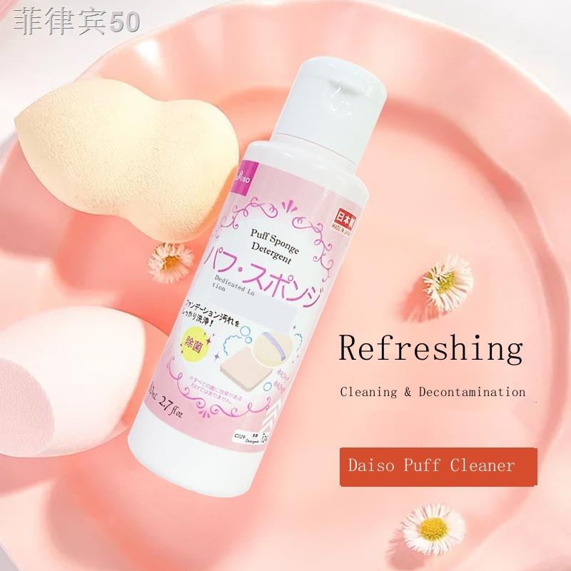 3 Bottles] Japan Daiso Daiso Powder Puff Cleaning Liquid Washing Brush